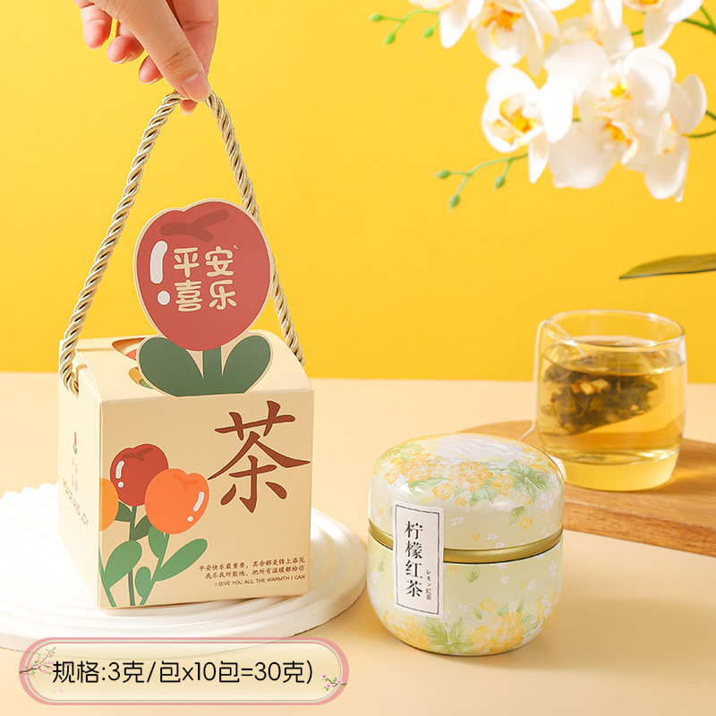 教師の日ギフト 2025 高級感あふれる香りのお茶 実用的なギフト ジャスミンレモン紅茶 お土産|undefined