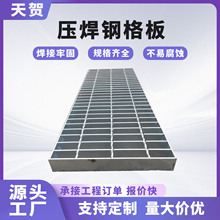 �S�Ҷ��Ɖ���䓸�����������S������ˮ���w�����\�ͺϸ�Ű�