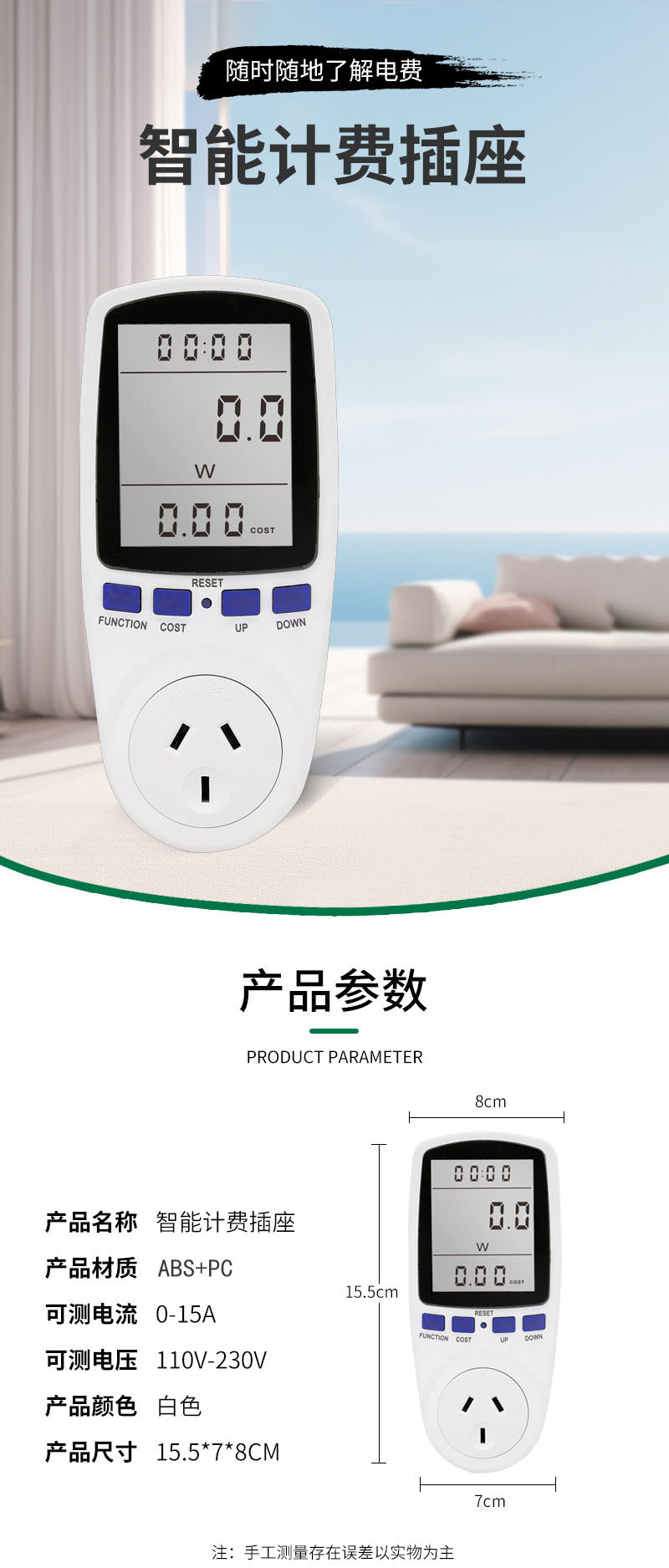 O1CN01cdo1iR1ll0yD7o3kM_!!2216