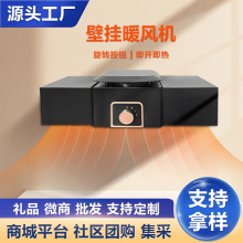 �ڒ�ů�L�CС�ͼ���ȡů���o���҃ȼӟ��ů��a���ٟ῾��t�S��