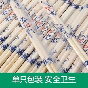 Disposable chopsticks wholesale blue and white porcelain take-out restaurant wedding banquet breakfast convenient chopsticks lengthened sanitary independent packaging bamboo