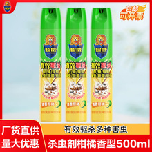 �������x������500ml���F���F�����Ï����������nωΛρ���ș��