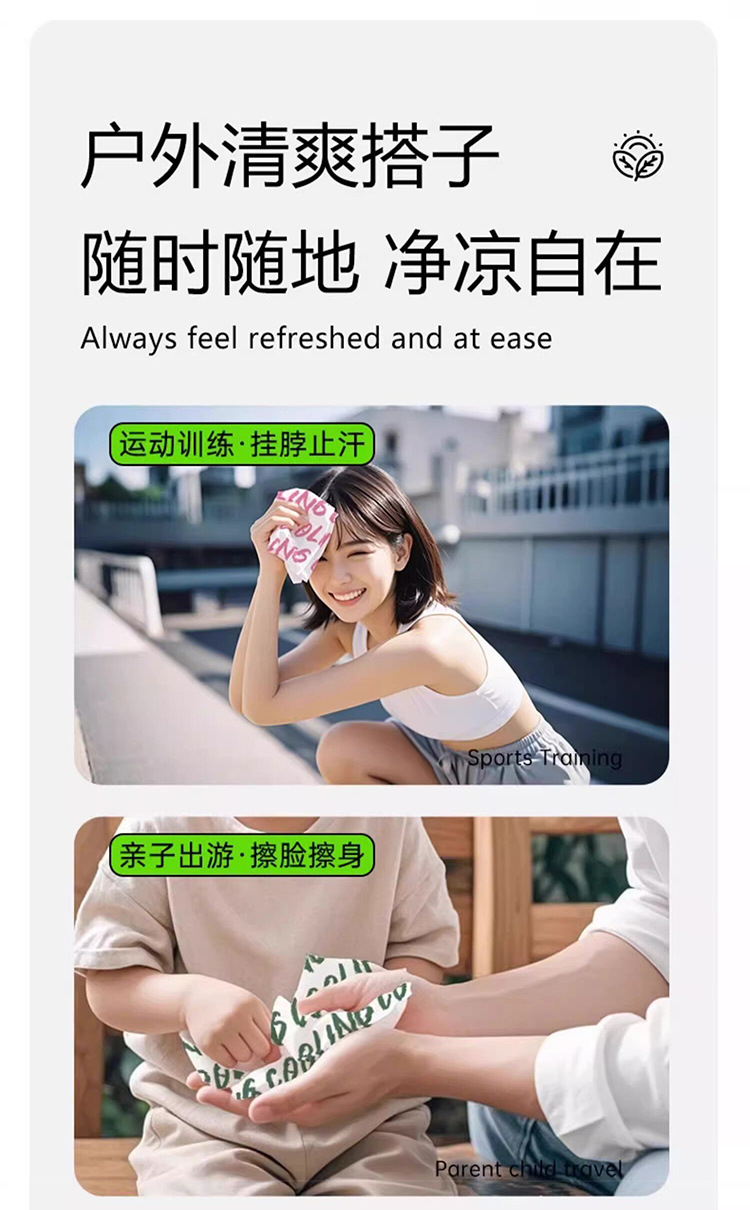 详情图06.jpg