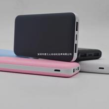 �w���ֳ�늌�10000mAh���@�Ƅ��ԴPD22.5W����늌�DLP2299U