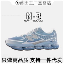 莆田工厂纯原NB2000系列男女情侣气垫厚底增高透气运动休闲跑步鞋