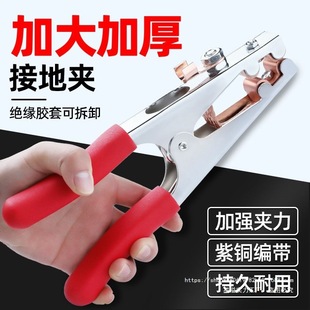 ���ӵؾ��A늺����F���A��늺����F�Q��늺��ӵ��Q����ؾ��A�غ�