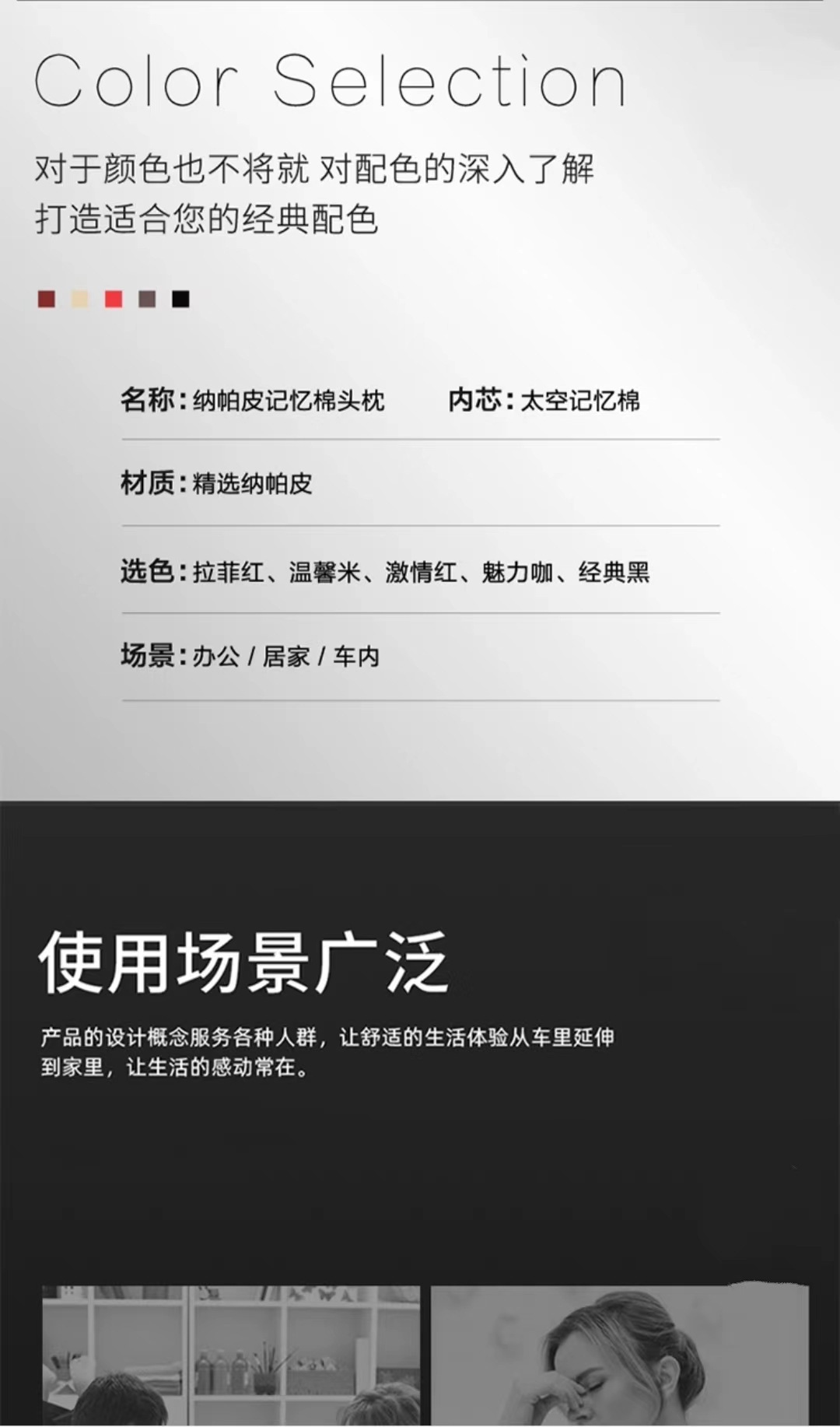 Yibao source manufacturers car headrest neck pillow car pillow car pillow memory cotton car waist pillow
