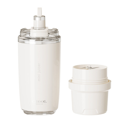 President's Lady Juicer Cup Mini Juice Cup Portable Multi-functional One Cup Dual Lid Small Wireless Fruit Juicer