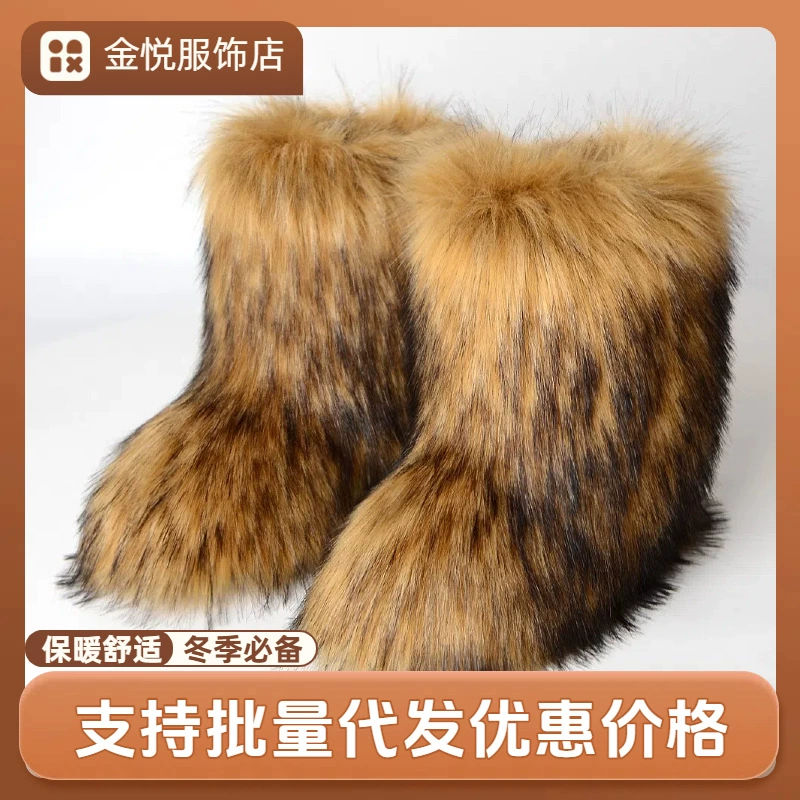 Зимние сапоги из меха лисы, осенне-зимний стиль, теплые и морозостойкие, утолщенные, большие размеры, сапоги из искусственного меха средней длины, европейские и американские модные меховые сапоги.