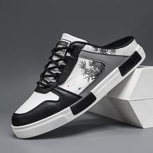 跨境新款外贸男鞋休闲小白鞋半拖鞋46校园国风大码47批发板鞋