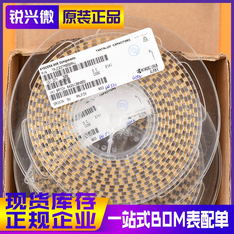 6032C 220UF 6,3 V точность шелковой ширмы 227J ± 20% новый импортированный TAJC227M006RNJ