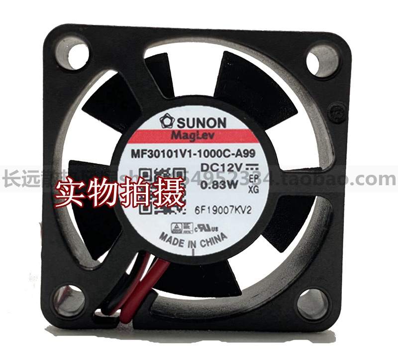 MF30101V1-1000C-A99 MF30101V2-1000C-A99 SUNON建准DC轴流风机