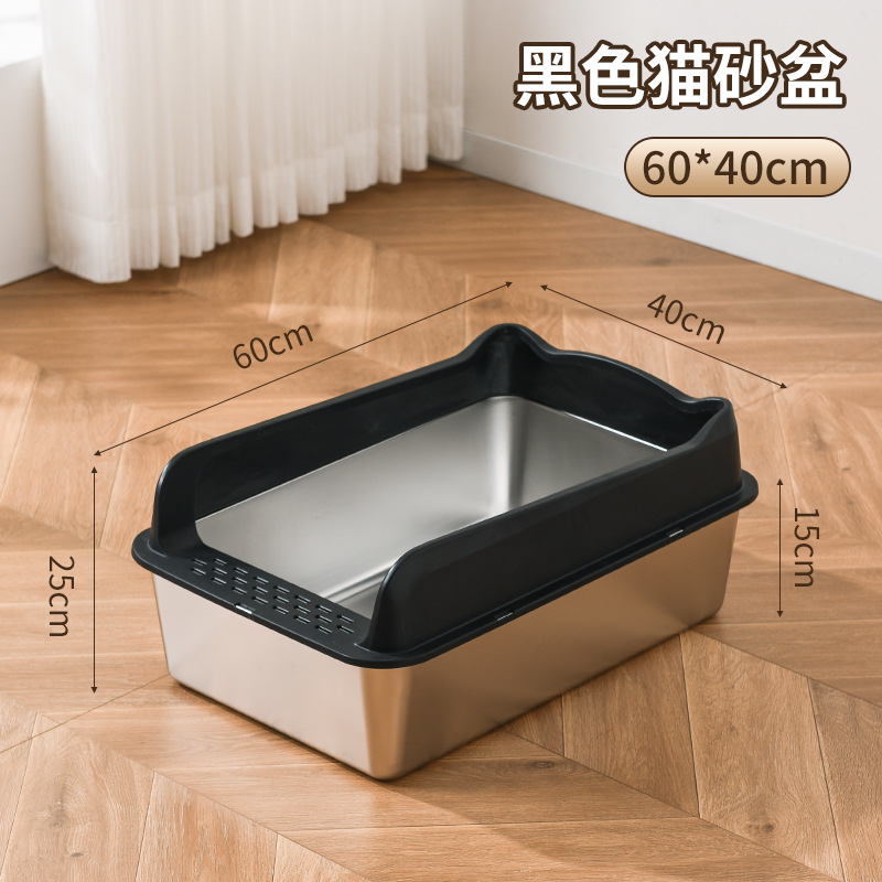 대형 블랙(하부 세면대 높이 15cm-60*40*25)