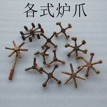 ����Һ�������L�t�^�и߉�ú�����ͻ�t���6צ�t�ć��^ȼ���~��