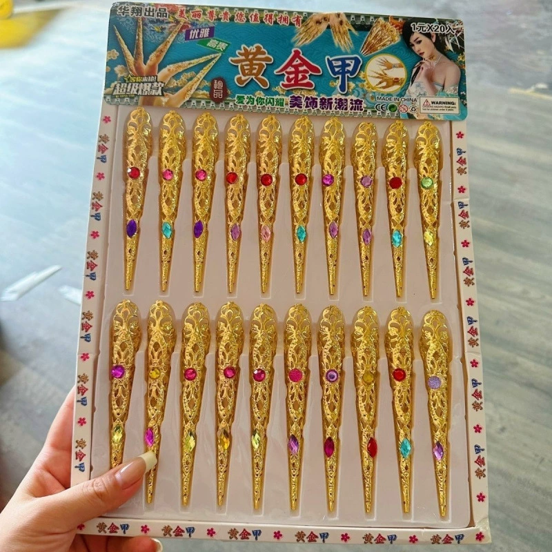 Новый набор золотых ногтей «Тысяча рук Гуаньинь», древний костюм, длинный набор ногтей, реквизит для выступления на сцене, детские игрушки для столовой