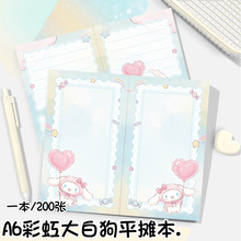 �¿�A6�����L�������ƽ�������n��ͨ�㺞���W��ӛ�±��Pӛ���Ӻ�