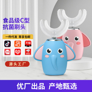 儿童专用牙刷2026新款｜软毛抗菌便携款