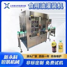 ��Ͱ���ͻ����Ͷ������b ȫ�Ԅӝ�����ʳ���͹��b�N�����a��