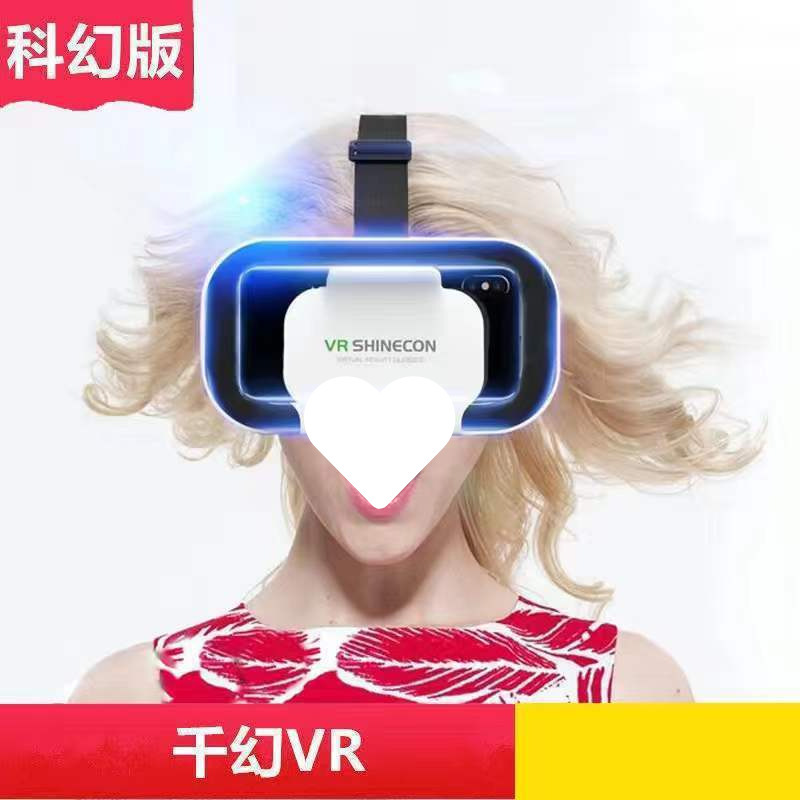 Thousand fantasy vr + film and television