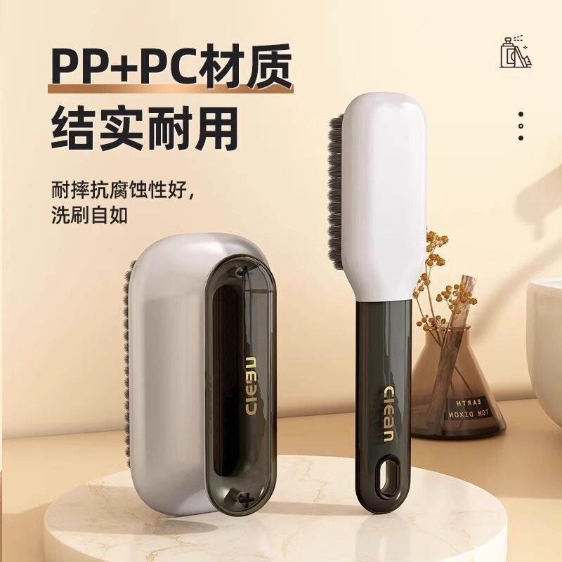 靴ブラシ 家庭用靴洗いブラシ 靴洗いブラシ 洗濯ブラシ 柔らかい毛で靴を傷めない 多機能専用ブラシ|undefined