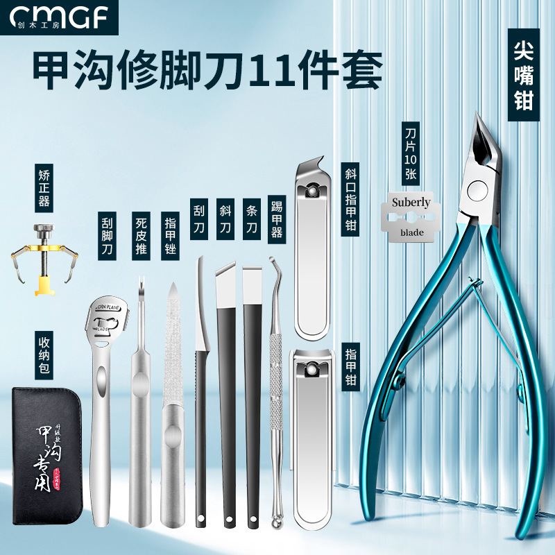 piel muerta inclinada nail cutter pedicure nail groove pie nail pinzas