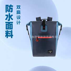 45L多功能户外大容量骑行露营TPU防水背包厂家批发防水包
