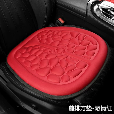 Seasons Car Seat Cushion Universal: Seat cushion, seat cover - jx-passion-red-front-row-square-pad