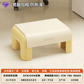 垃圾桶;收纳盒;纸巾盒