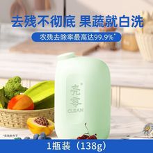 ����������坍��ʳƷ���坍�߲�ȥˮ���r������ϴ�ۃ�����ҊԔ��