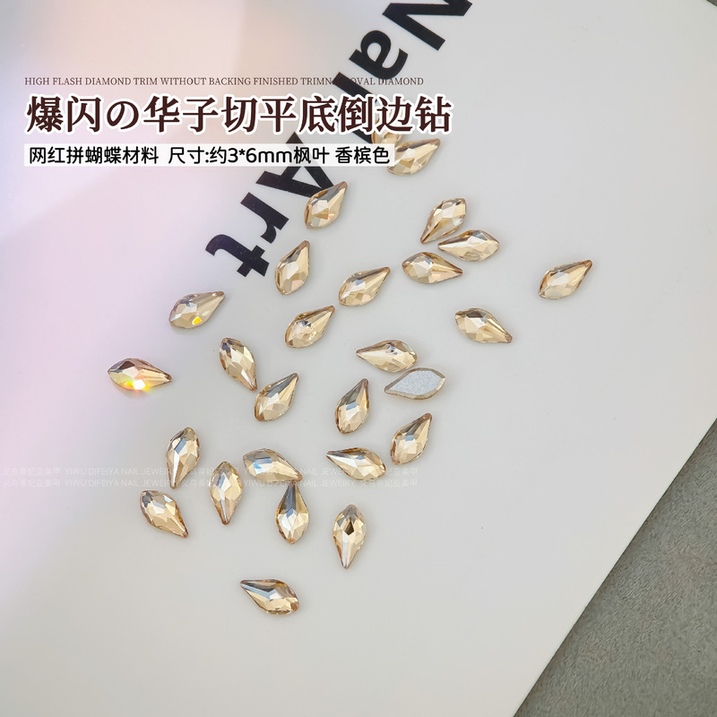 新款拼蝴蝶美甲钻爆闪K9平底钻混款材料包华子切爱心水滴异形钻|undefined