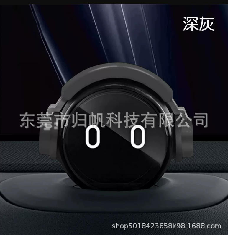 Popular 3D Printed Nio Nomi Decorative Hat, Funny and Creative Decorative Hat, Car Interior Decoration Accessory