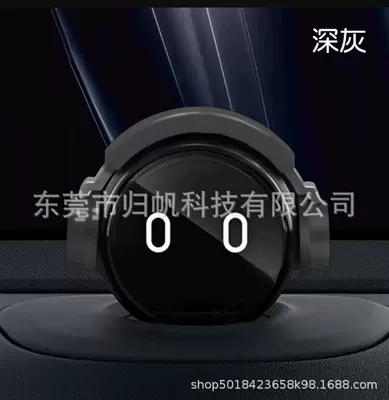 Car ornaments: Nomi Decorative Hat, Funny - nio-nomi-hat-decorative-headphones-black-excluding-robot