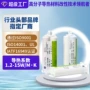 大功率高粘度耐高温电子散热膏