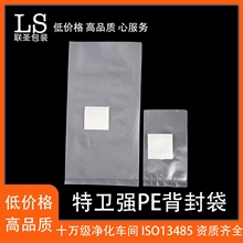 ͸�������l��PP�ͺϱ����з���t�úĲ��t����еһ���Ԝ��������