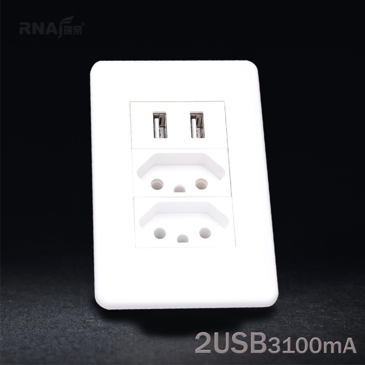 Mobile phone accessories home decoration socket USB charging wall plug 220V two plug two USB concealed charging socket