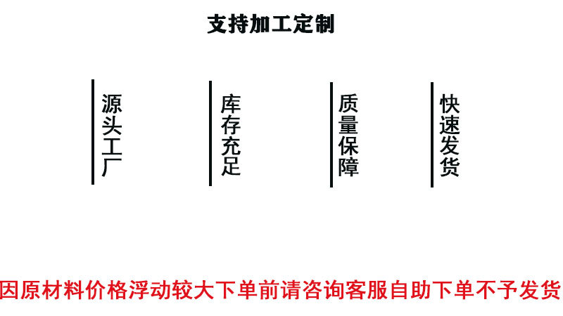 微信图片_20241105160441