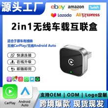 �羳����carplay�����о��D�o��carplay�O����׿Auto܇�C������