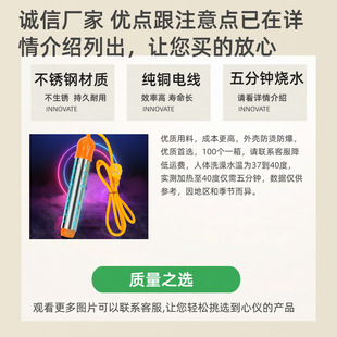 3000W���P䓟�ÿ��ˮ�����~���ʼӟ��������늟������l