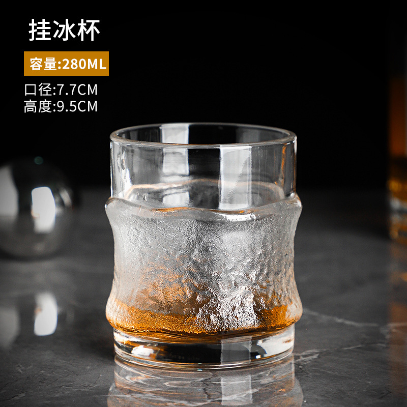 Vaso de whisky Vaso de licor de alto valor Vaso de brandy clásico Vaso de cerveza de cóctel especial