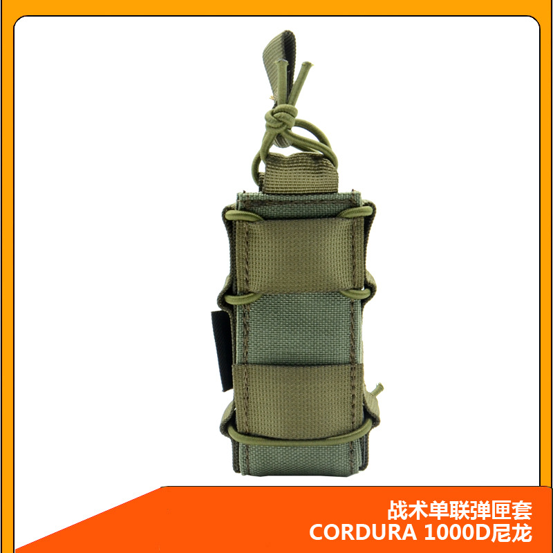 Bolsa táctica de una sola articulación bolsa de accesorios MOLLE EDC Mini pequeña bolsa colgante mochila táctica multifuncional bolsa auxiliar cinturón colgante