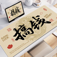 ����ŷ����淢�Ʊ������ֳ���Ű칫��λ���Լ��̻���������