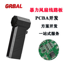 �����L���Ӱ���ٴ��L�C�ֳ�pcba������·���OӋ�_�l�S�Ҿ�·��