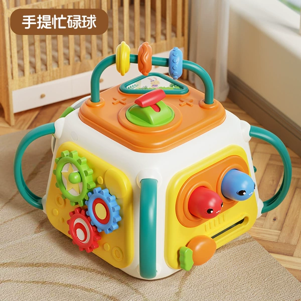 202 Portable Hexahedron [Suitable for babies over 6 months old, portable six-sided multi-function] in color box