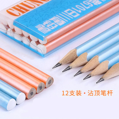 China brand 6701 Triangle Pencil HB Wobi location child children pupil Easy Stationery suit wholesale