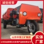 参数工程订购长期翻斗车
