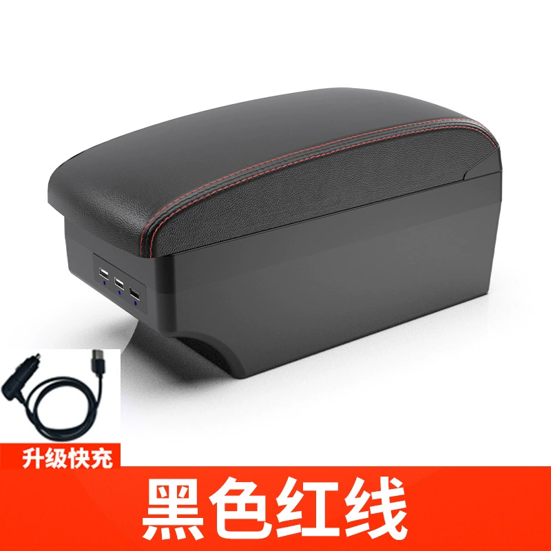 Suitable for Russian KIA RIO4 Armrest box - big-face-double-fast-charge-7usb-black-red-line