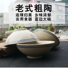 �͹���ʽ�p���{߅�붷�����뜫�������մ������f�������������