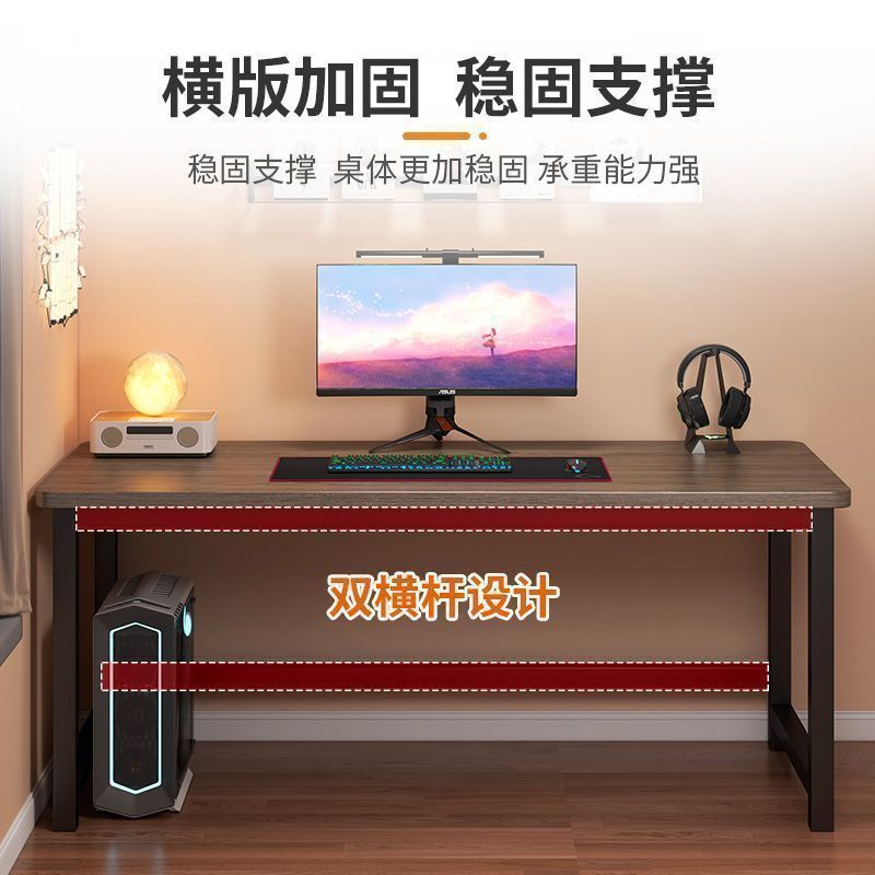 Mesa de computadora, mesa de escritorio simple, mesa de escritorio, mesa