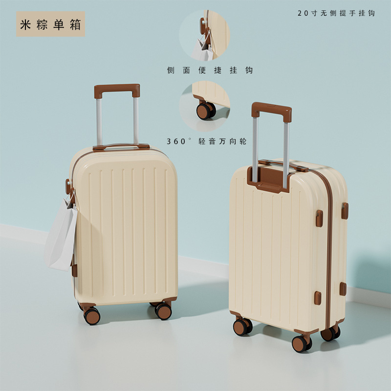 新款26寸子母行李箱男女万向轮拉杆箱结实耐用密码箱20寸旅行箱子|undefined