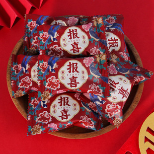 ��ϲ�����F�Ӱ��z��ϲ���Ǽt�ۗ���500g�Y��ϲ�ǹ���c����ʳɢ�b